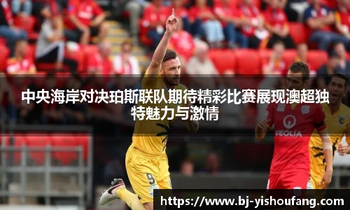 ⽜⼋体育