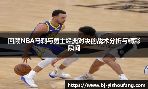 ⽜⼋体育与球迷合为⼀体