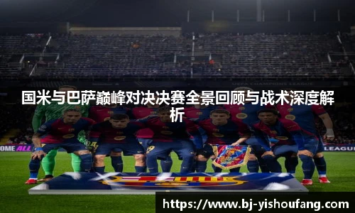 ⽜⼋体育