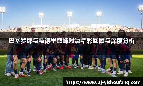 ⽜⼋体育 - 与球迷合为⼀体