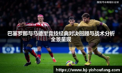⽜⼋体育官网